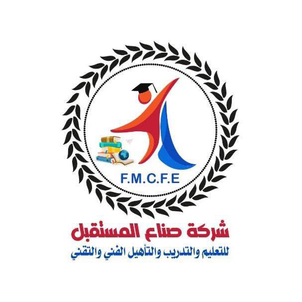 شعار صناع المستقبل